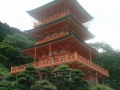 Kii-Katsuura